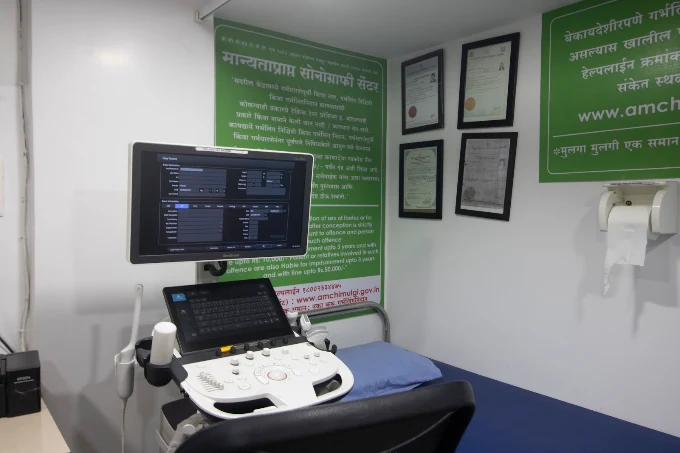 Sonography and colour doppler room at Sonoclinic Wanawadi, Pune