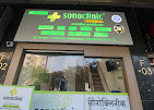 Sonoclinic Diagnostic Centre Wadgaon Sheri entrance signage