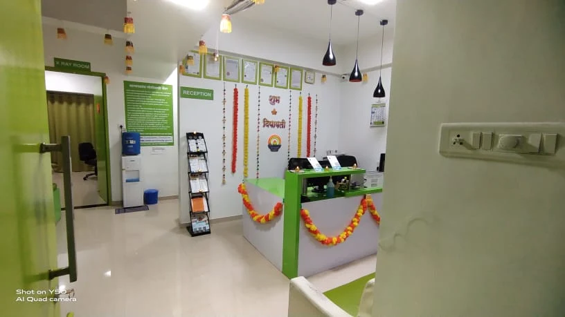 Reception and X-ray room entrance at Sonoclinic Kharadi
