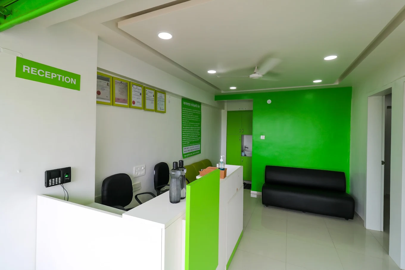 Reception of Sonoclinic Diagnostic Center in Keshav Nagar, Pune