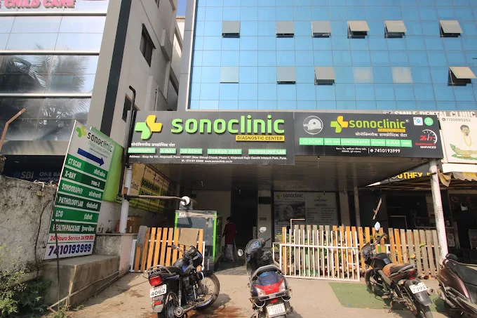 Sonoclinic Diagnostic Center building in Hinjewadi Phase 1, Pune